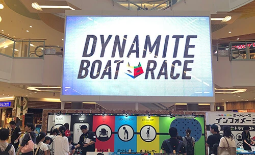 広報部